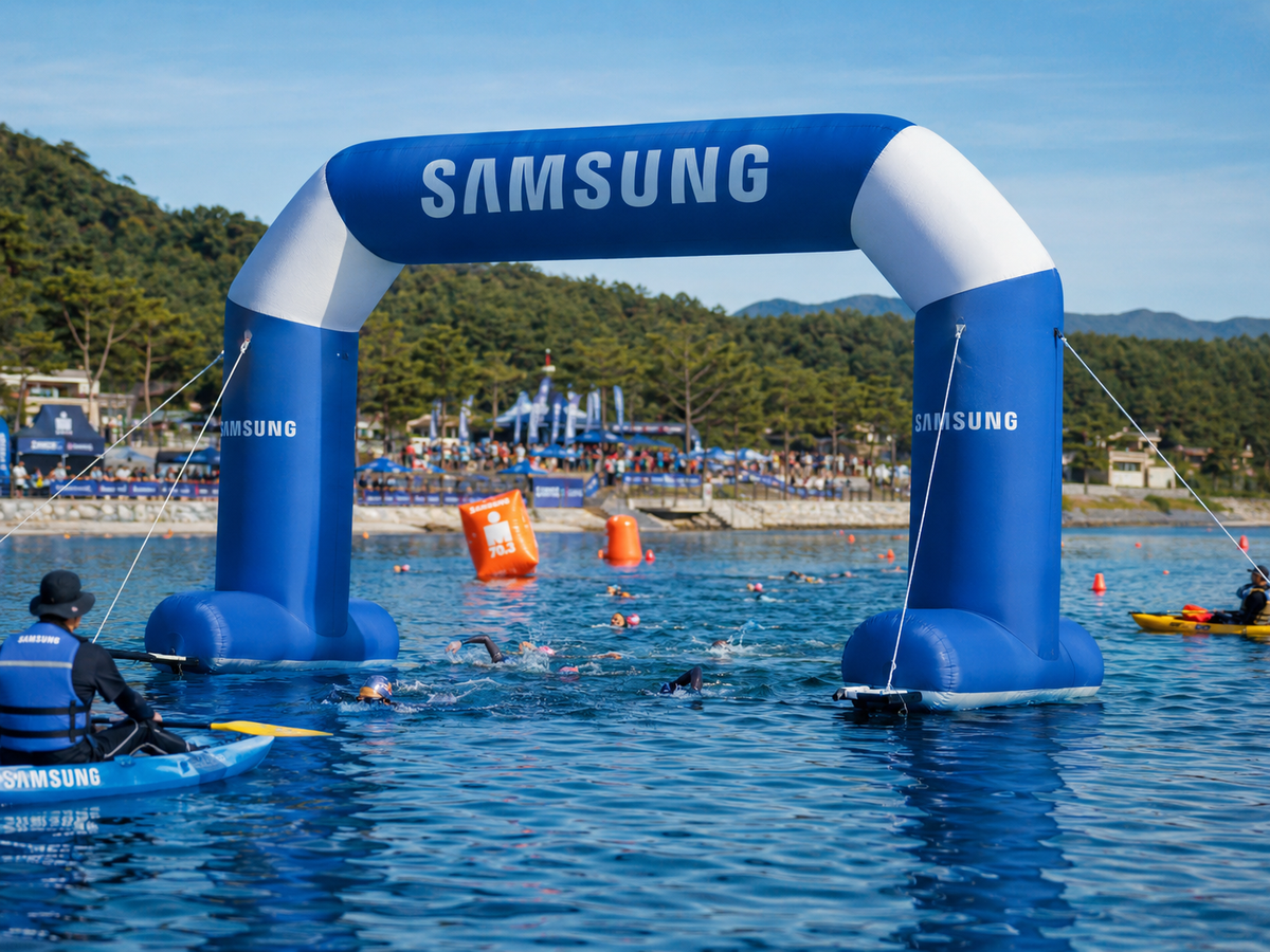 Floating Samsung Event Arch